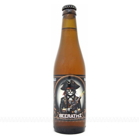 Beerατής Beeratis Pale Ale Μπύρα Φιάλη 330ml Beerατής Beeratis Pale Ale Μπύρα Φιάλη 330ml