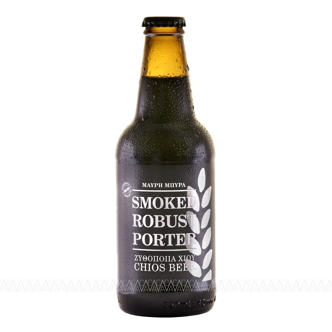 Chios Smoked Robust Porter Beer 330ml