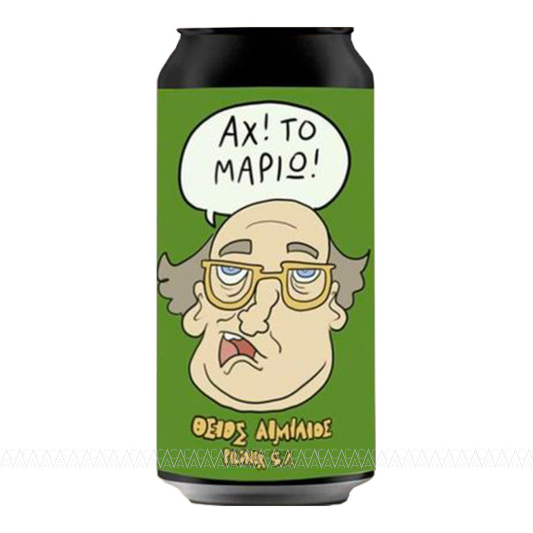 Midnight Circus Θείος Αιμίλιος Beer 440ml