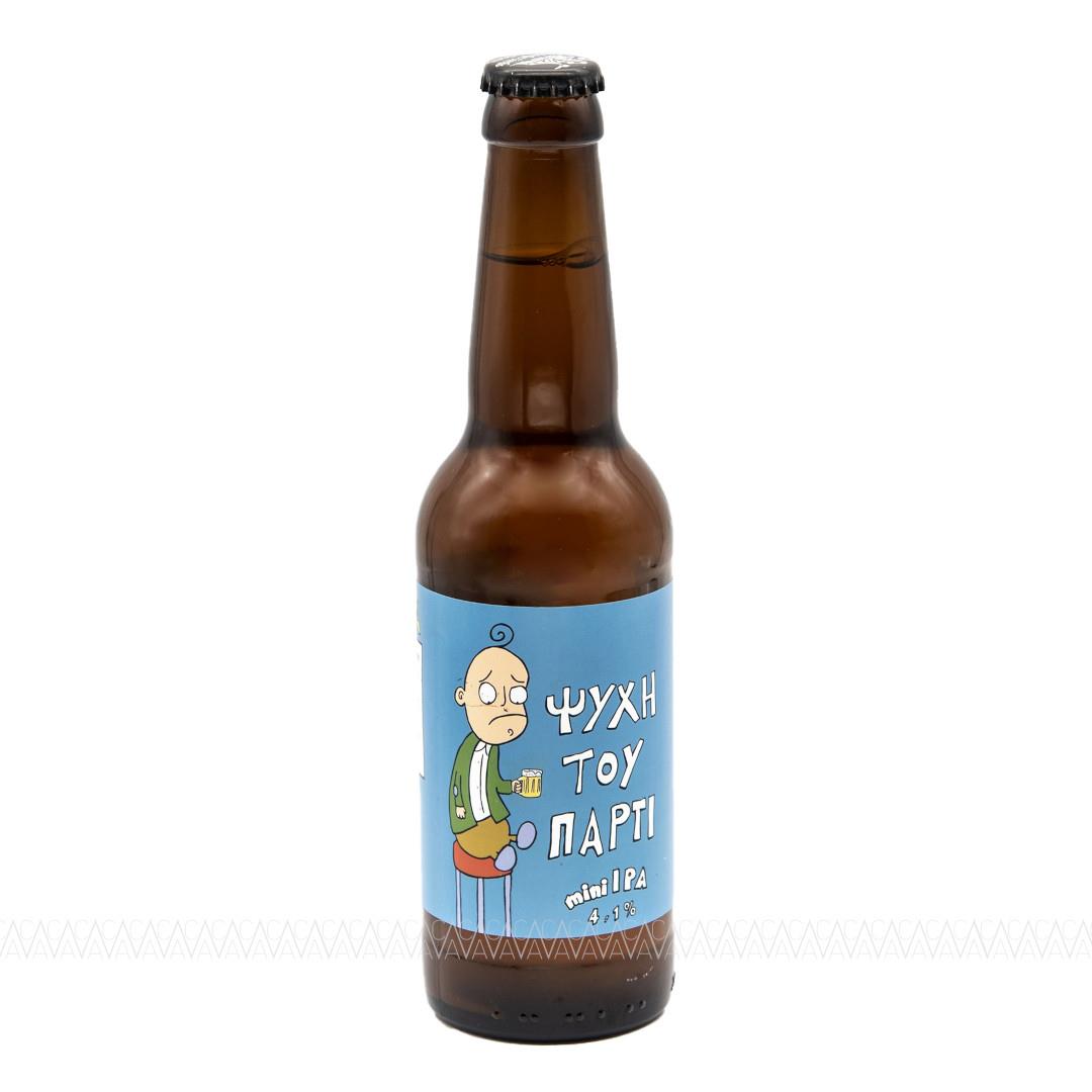 Midnight Circus Ψυχή του Πάρτι Mini IPA Beer 330ml