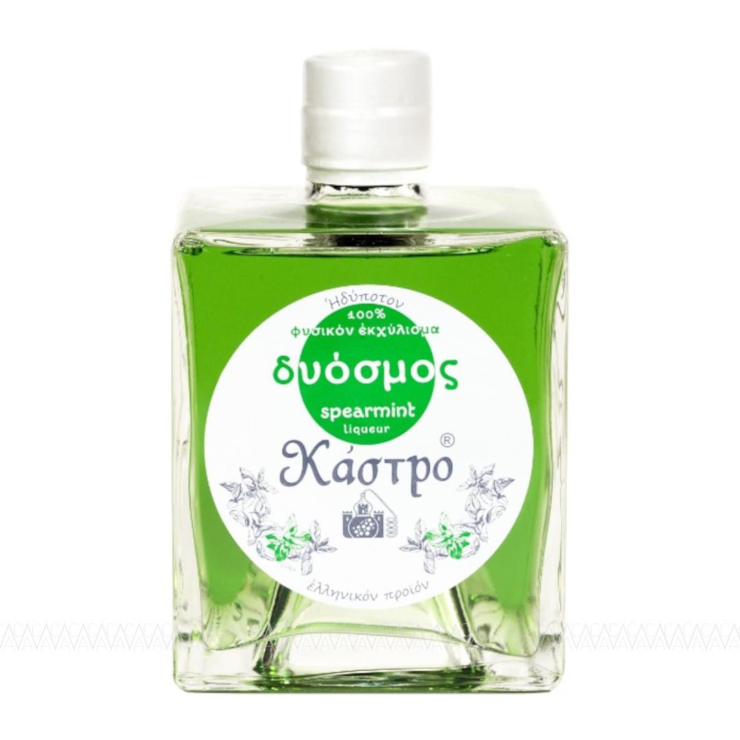 Κάστρο (Castro) Λικέρ Δυόσμος 500ml