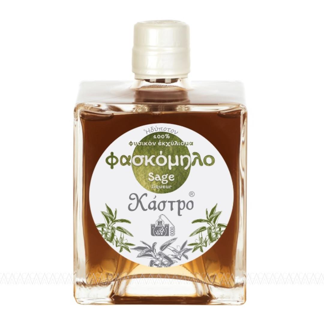 Κάστρο (Castro) Λικέρ Φασκόμηλο 500ml