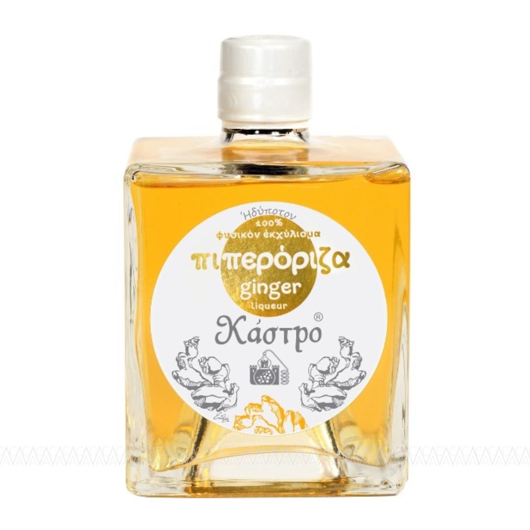 Κάστρο (Castro) Λικέρ Πιπερόριζα (Ginger) 500ml