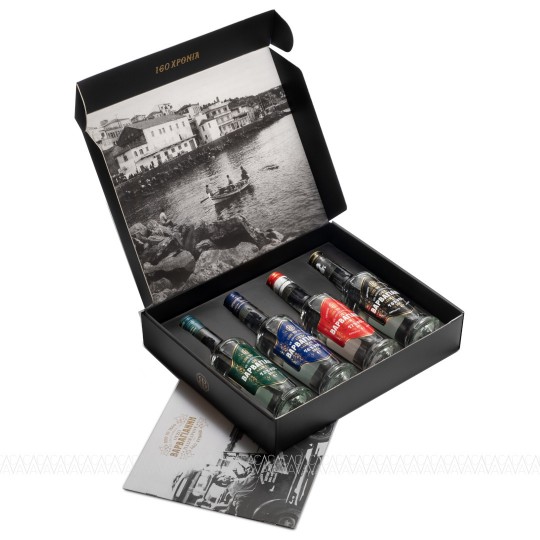 Βαρβαγιάννης Ούζο Κασετίνα 4x200ml