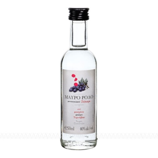 Μινιατούρα Μαύρο Ρόδο Χωρίς Γλυκάνισο Τσίπουρο 50ml