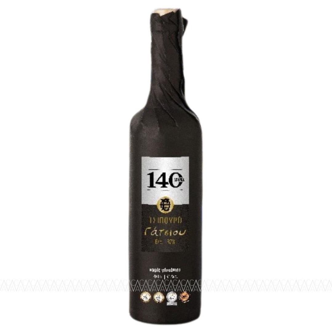 Γάτσιος Τσίπουρο 140 Χωρίς Γλυκάνισο 700ml