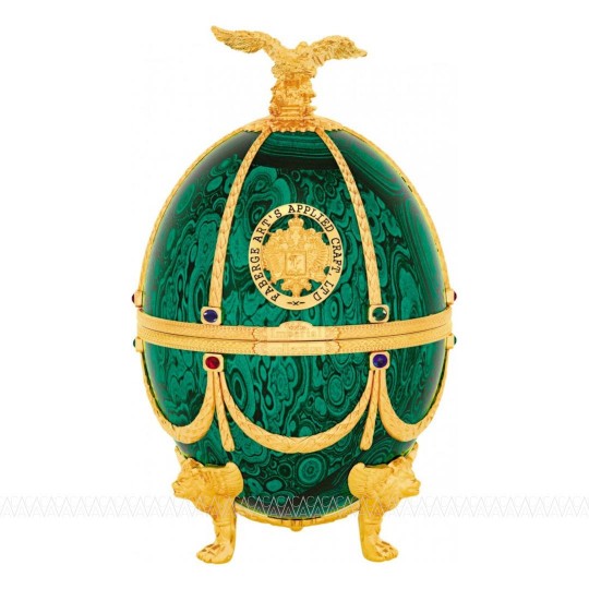 Ladoga Imperial Collection Super Premium Vodka 700ml in Emerald Faberge Egg