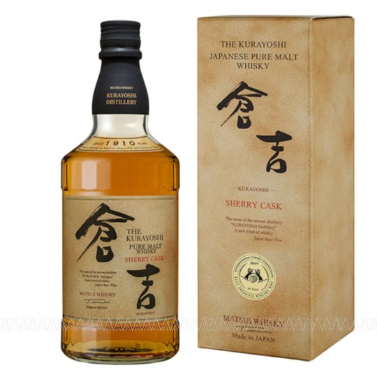 Kurayoshi Sherry Cask Malt Japanese Whisky 700ml