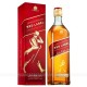 Johnnie Walker Red Label Blended Scotch Whisky 700ml