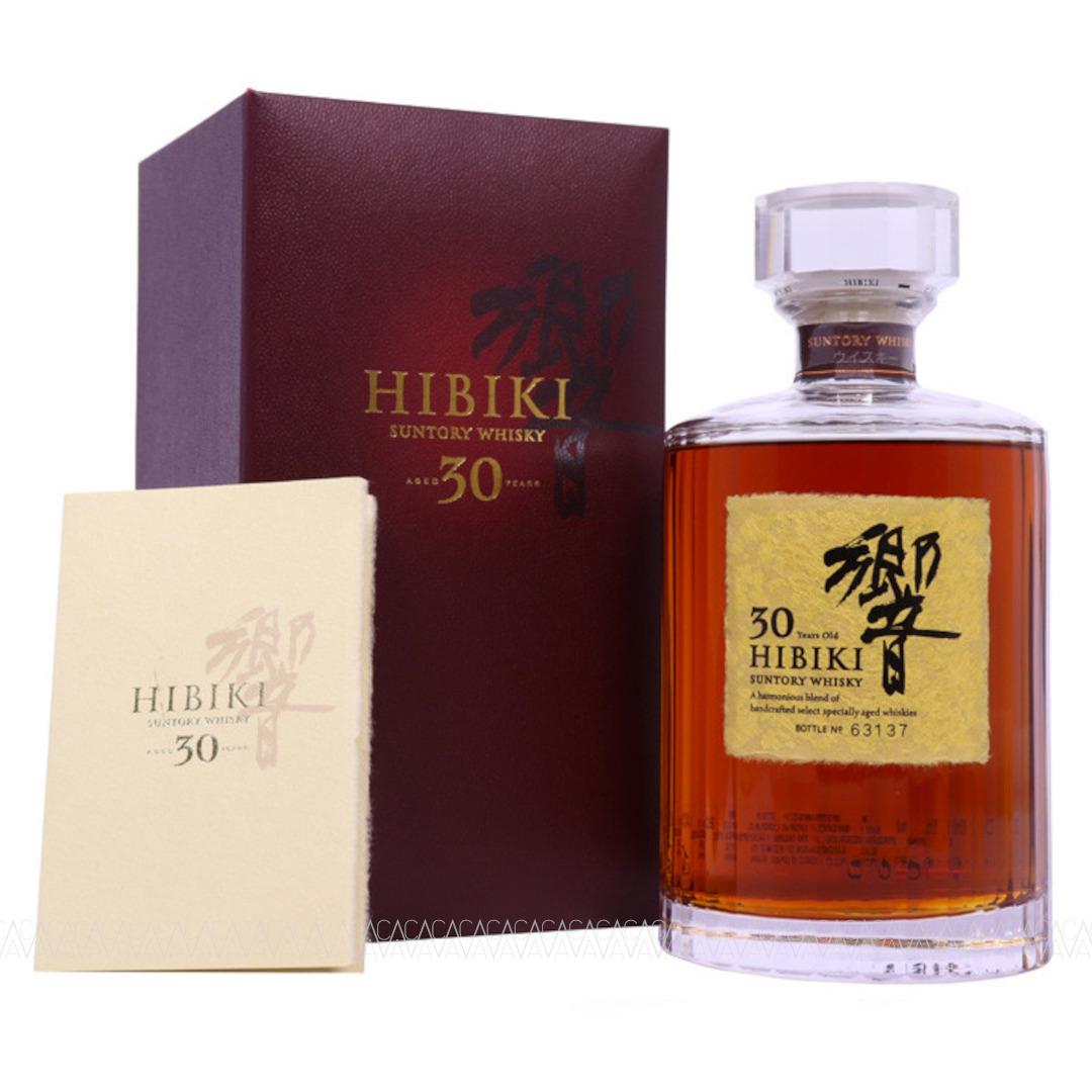 Suntory Hibiki 30 Years Old Blended Japanese Whisky 700ml