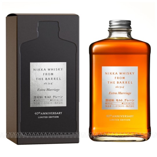 Nikka From The Barrel Extra Marriage Japanese Blended Whisky 500ml