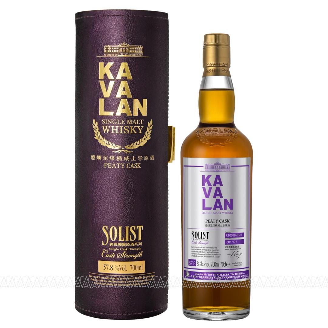 Kavalan Solist Peaty Cask Strength Single Malt Taiwanese Whisky 57.8% alc. 700ml