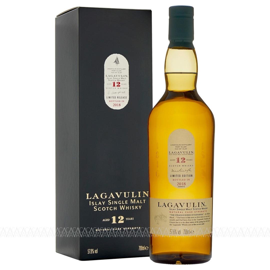 Lagavulin 12 Years Old Cask Strength Peated Single Malt Scotch Whisky Bottled 2018 57.8% Alc. 700ml