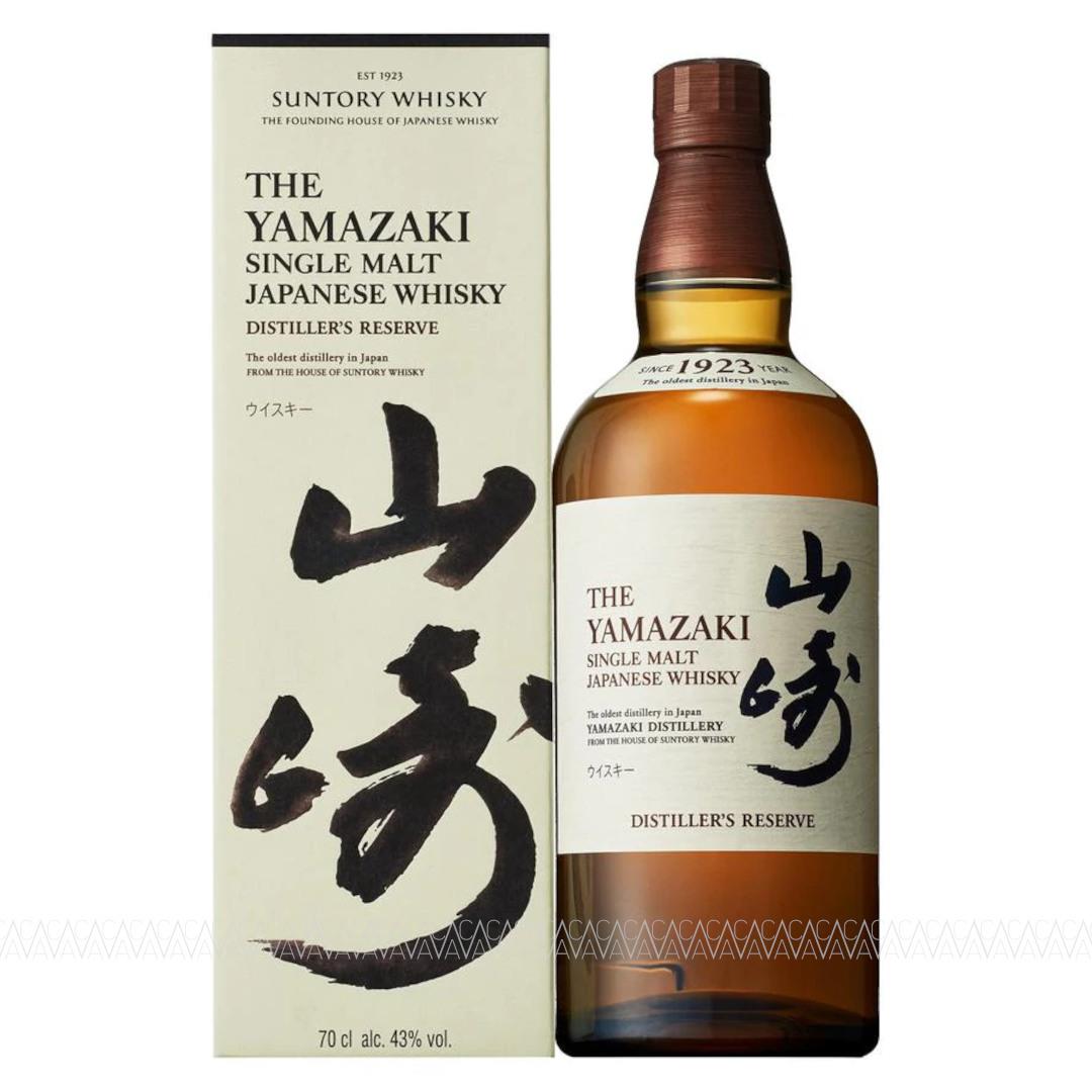 Suntory Yamazaki Distiller's Reserve Single Malt Japanese Whisky 700ml