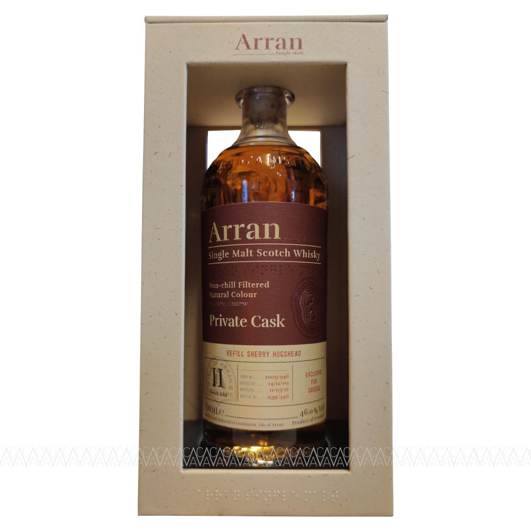 Arran Private Cask 11 YO Single Malt Scotch Whisky Exclusively for Greece 700ml