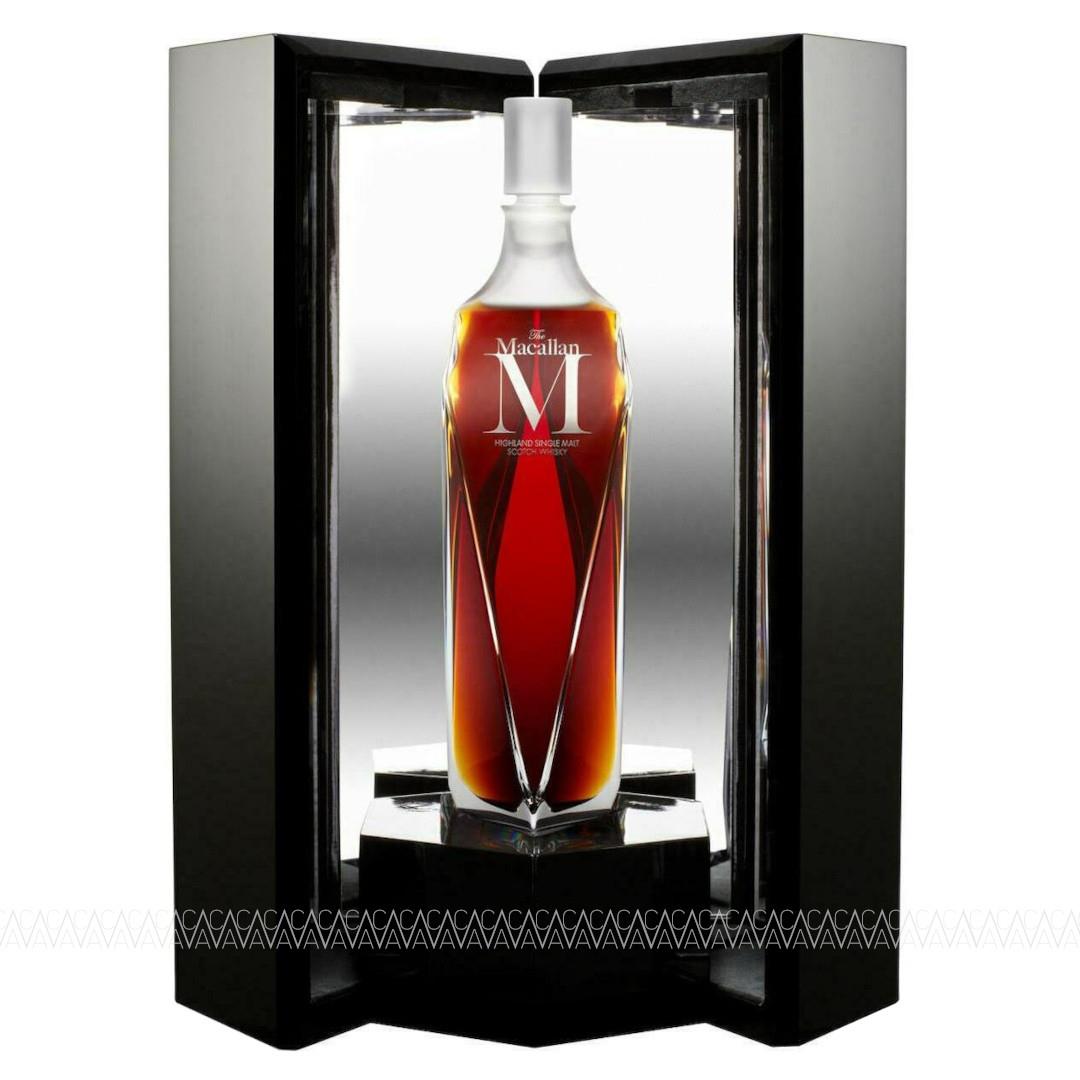 Macallan "M" Single Malt Scotch Whisky 700ml