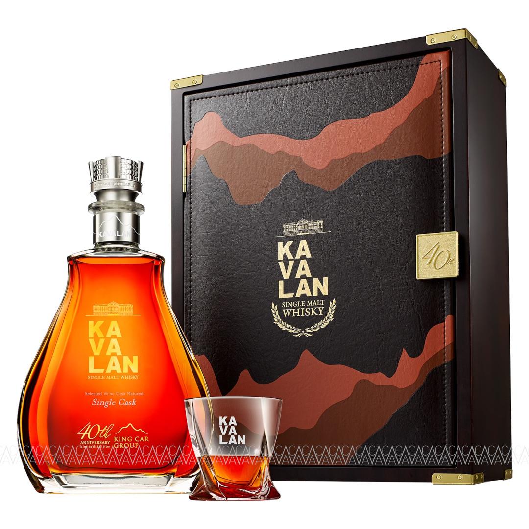 Kavalan King Car 40th Anniversary Single Malt Taiwanese Whisky 56.3% alc. 1.5L + Glass