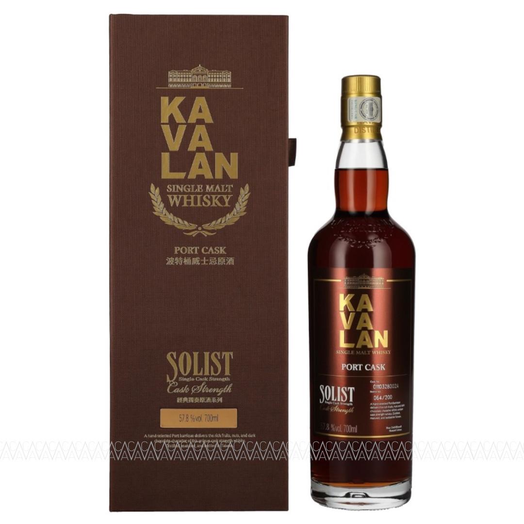 Kavalan Solist Port Cask Single Malt Taiwanese Whisky 57.8% alc. 700ml