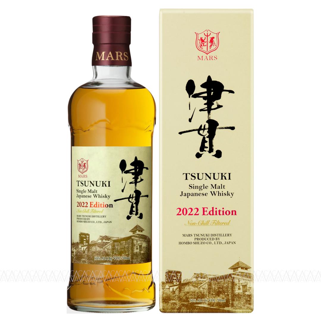 Mars Tsunuki 2022 Edition Single Malt Japanese Whisky 50% 700ml