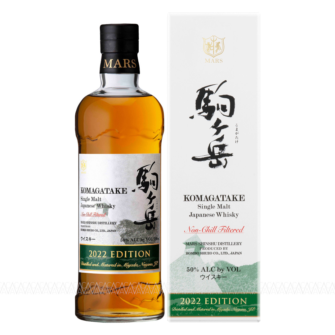 Mars Shinshu Komagatake Limited Edition 2022 Single Malt Japanese Whisky 50% 700ml