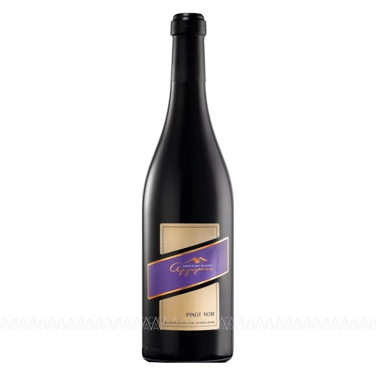 Αργυρίου Pinot Noir Ερυθρός Ξηρός Οίνος 750ml