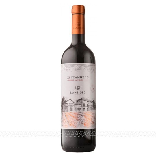 Λαντίδης Χρυσάμπελο Cabernet Sauvignon Ερυθρός Ξηρός Οίνος 